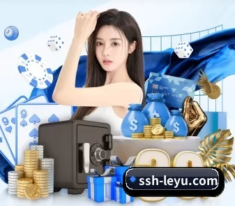 ssh-leyu.com APP